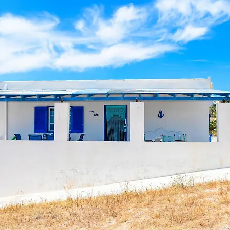 Santorini View House Vourvoúlos